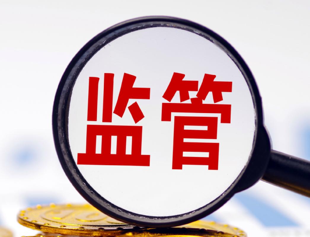 韶关代办个人流水遇坑？这些真相90%的人不知道