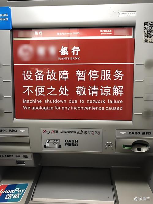 韶关代办企业流水避坑指南：从踩雷到合规的实战心路