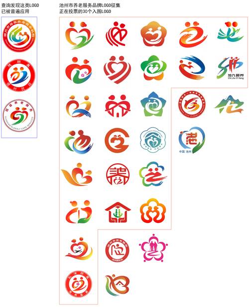 韶关银行流水制作：小白必看的避坑指南