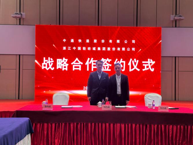 韶关代开企业对公流水：隐藏的风险与应对